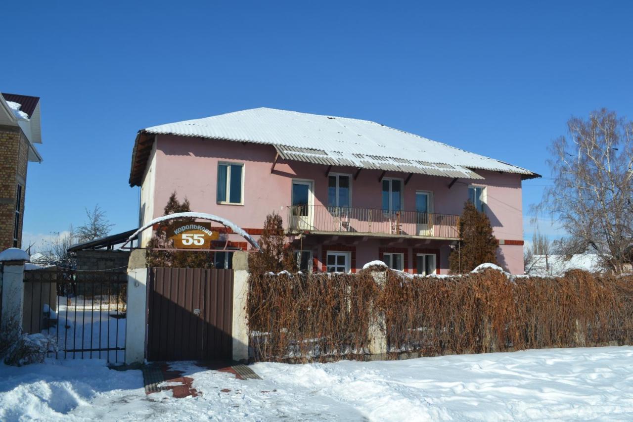 Hostel Ask Karakol Bagian luar foto